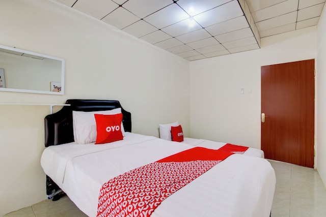 ホテル O ホームステイ アヤナ シャリア