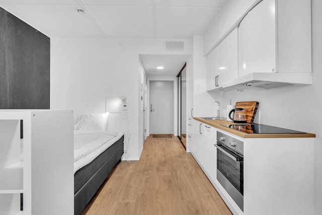 トータルアパートメンツ - スタッケヴォルヴェゲン スタジオ