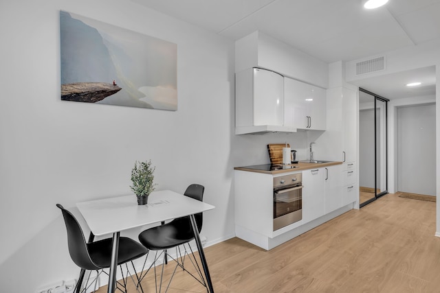 トータルアパートメンツ - スタッケヴォルヴェゲン スタジオ