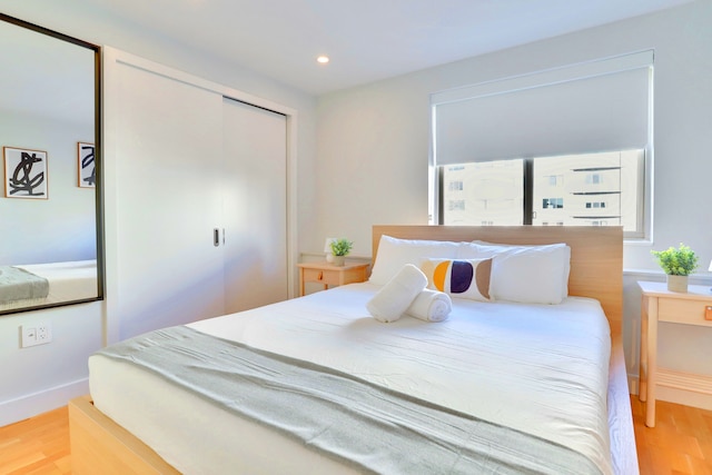 ユア DC ホーム ベース アパートメント