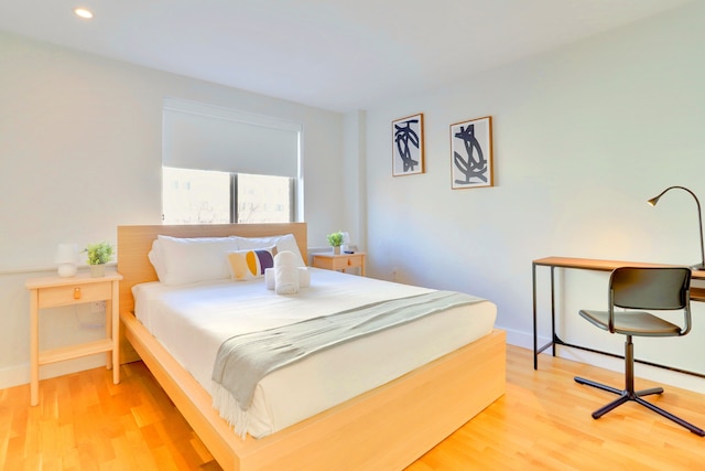 ユア DC ホーム ベース アパートメント