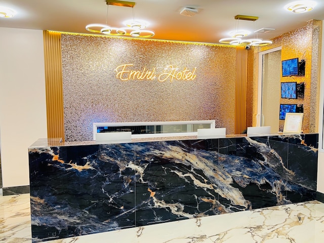 エミリ ホテル - ナナ バンコク