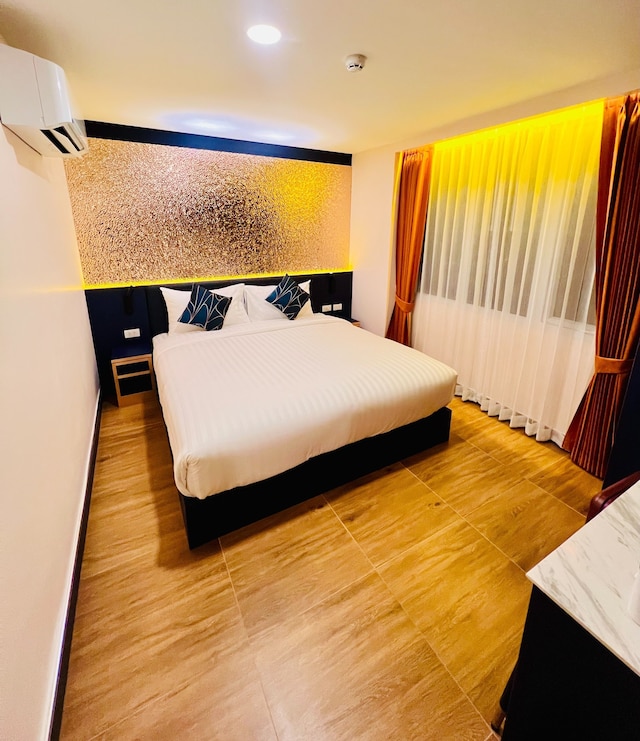 エミリ ホテル - ナナ バンコク