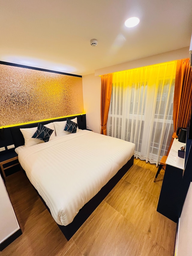 エミリ ホテル - ナナ バンコク