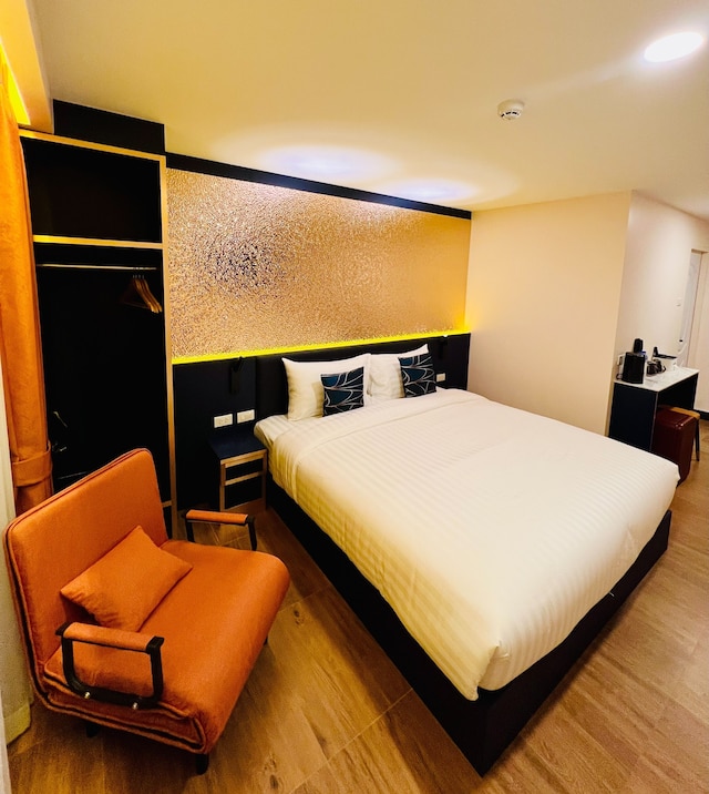 エミリ ホテル - ナナ バンコク