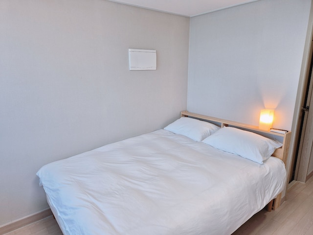 The First Ocean Songjung