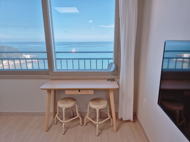 The First Ocean Songjung