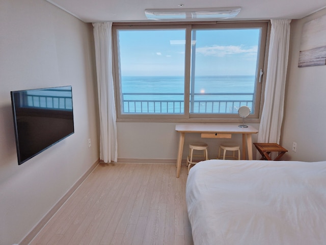 The First Ocean Songjung