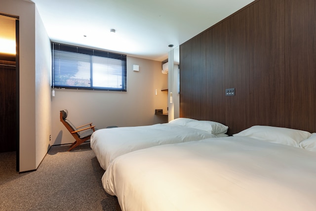 DA TATEYAMA con amore