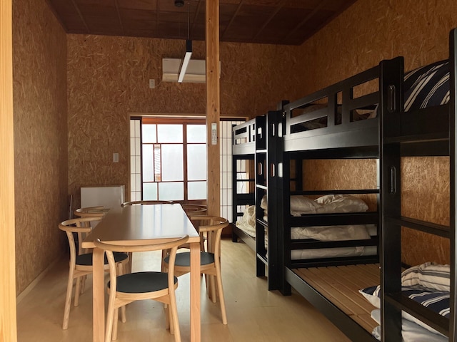 山城屋リゾート