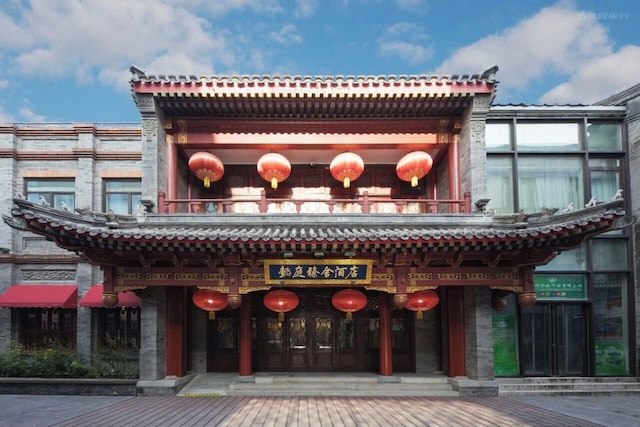 Yitingzhenshe Hotel Beijing Tiananmen