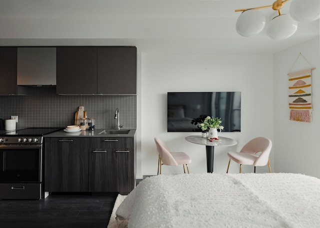 イートン センター スイーツ & タワーズ