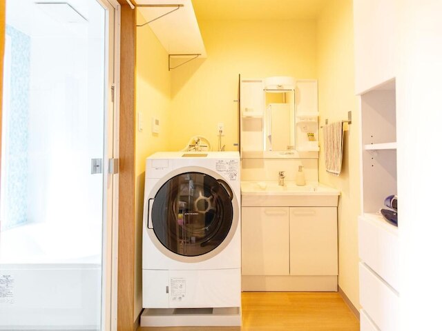 天弓イン Tenkyu Inn