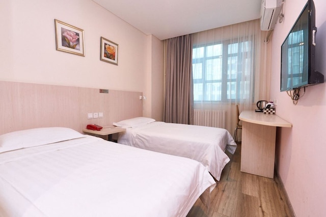 Xixili Hotel - Beijing West Station Store