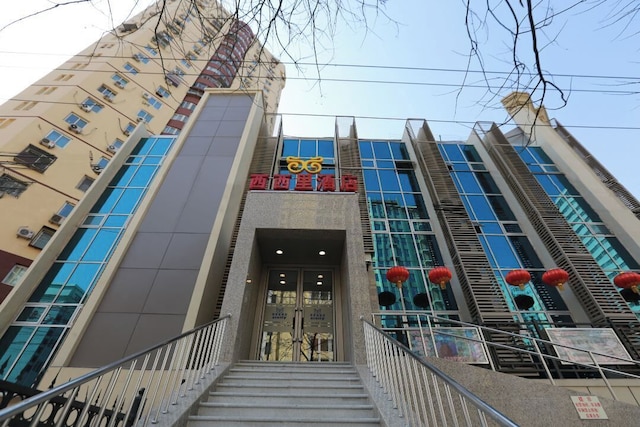 Xixili Hotel - Beijing West Station Store