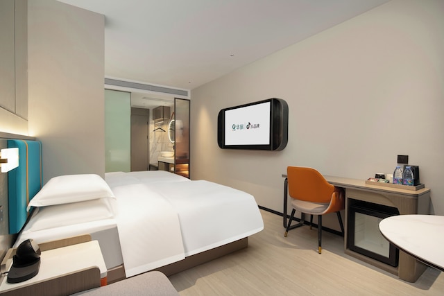 HuaLv Hotel - Guangzhou Zhujiang Wuyang