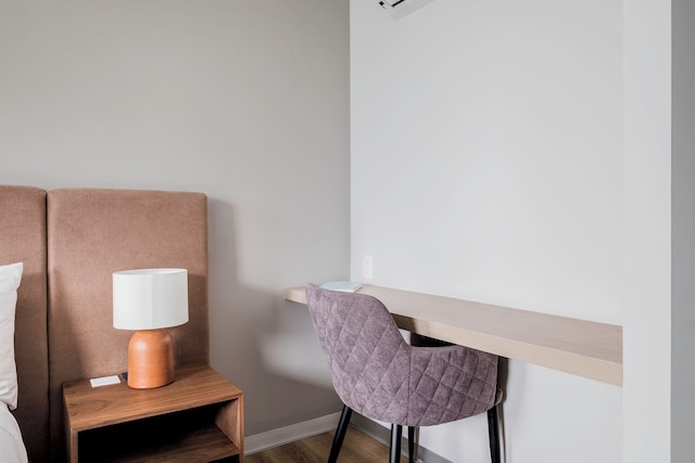 ブルーグラウンド インスルヘンテス メキシコシティ