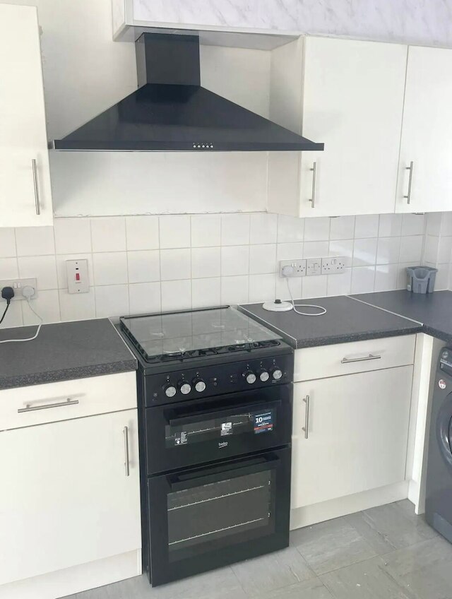 マンチェスター ホリデーホーム