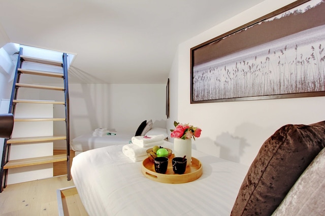 モダン アパートメント フォー 4 ピープル