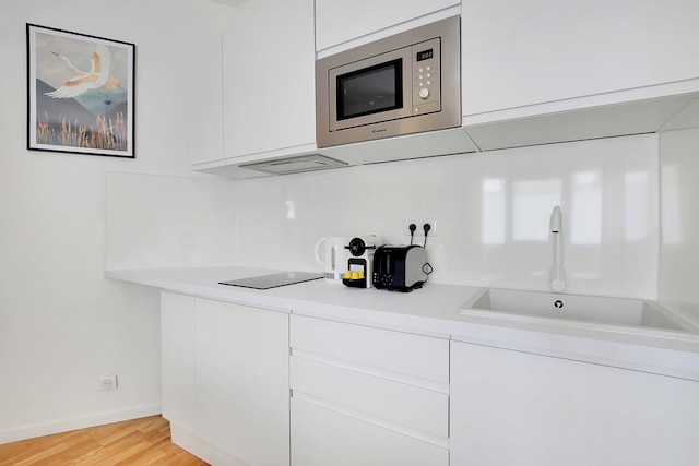 ピースフル スタジオ - 2P - クリニャンクール