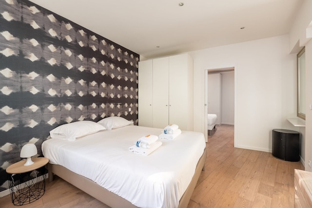 スペーシャス アパートメント ウィズ 2 ルームズ