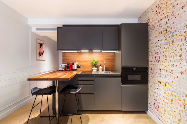 マグニフィセント 1ベッドルーム / 4人 アパートメント - モントルグイユ 2