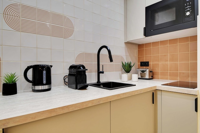 スパーブ アパートメント - 1ベッドルーム/4人 - モンマルトル