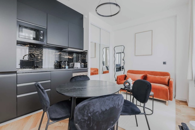 エレガント アパートメント - 1ベッドルーム/2人 - パンテオン