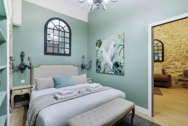 チャーミング アパートメント - 2ベッドルーム/6人 - リュー ムフタール