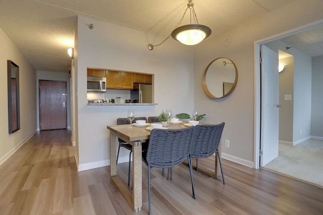 アパートメント イン ペンタゴンシティ