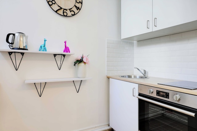 チャーミング スタジオ - 2人 - サクレ クール