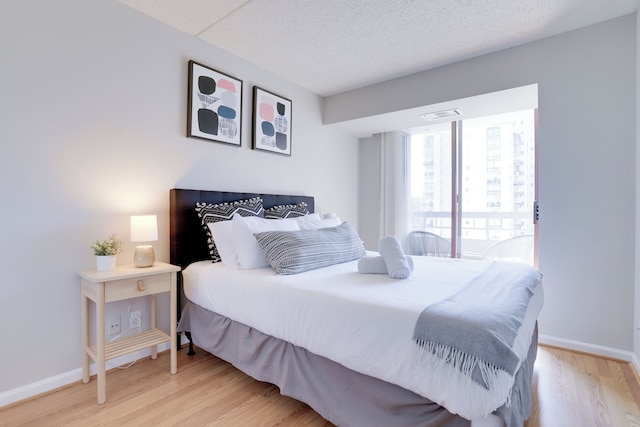 セントラル ペンタゴン シティ ロケーション