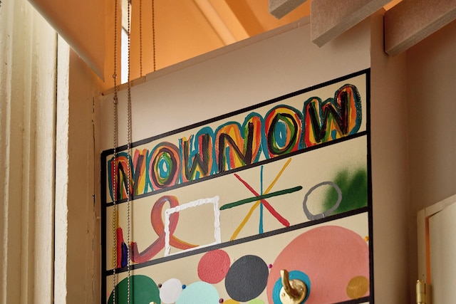 ナウ ナウ ノホ