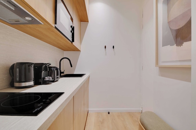 モダン スタジオ - 2P - クリニャンクール