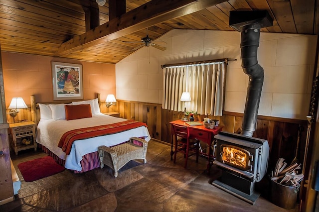 ブライアー パッチ イン