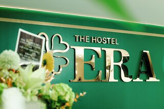 ザ ホステル エラ
