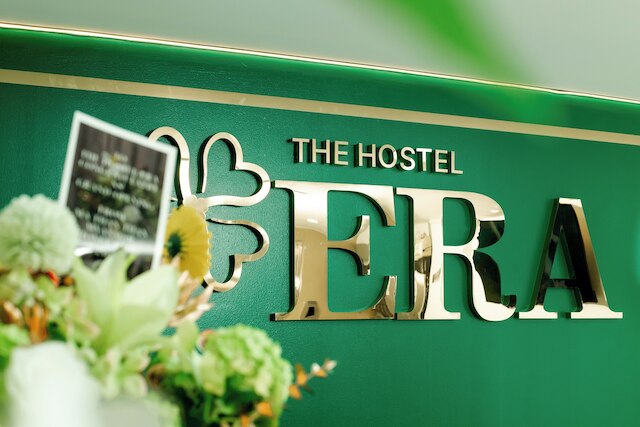 ザ ホステル エラ