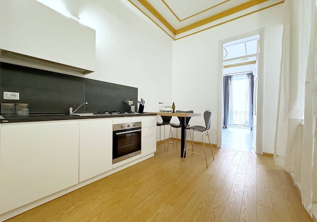 ソレマール シシリア - カーサ マルキズ