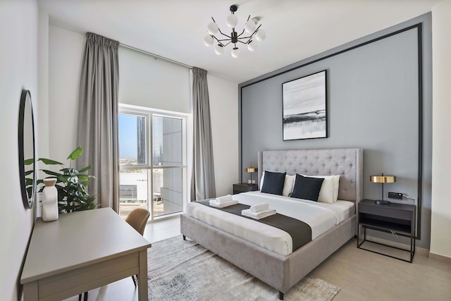 シルクハウス マリーナ ライズ タワーズ