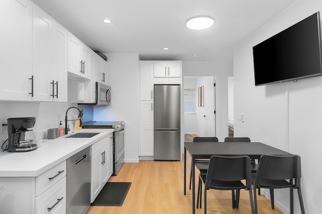 ザ クラウドブレイク タウンホーム