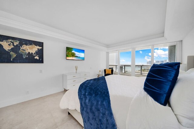 ベイサイド ブリーズ ホスト カバーズ サービス フィーズ