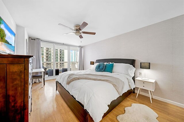 ボーホー サンクチュアリー オン ビスケイン ベイ