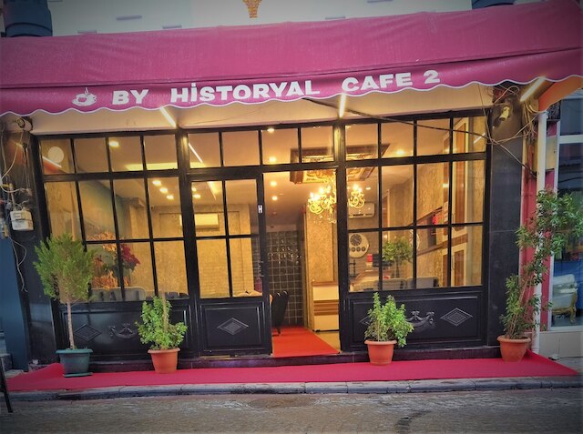 バイ ヒストリアル オテル ドゥエ