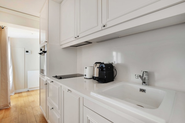 アメージング デュプレックス - 1ベッドルーム/4人 - ミュゼ デュ ルーヴル