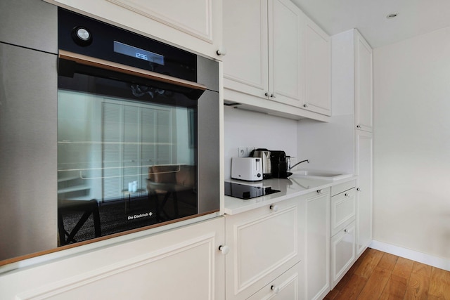 アメージング デュプレックス - 1ベッドルーム/4人 - ミュゼ デュ ルーヴル