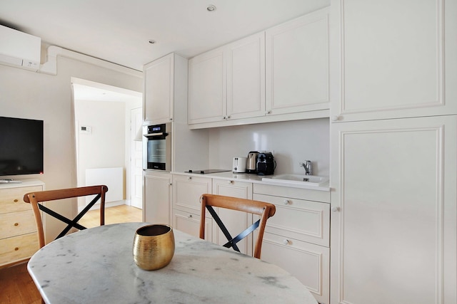 アメージング デュプレックス - 1ベッドルーム/4人 - ミュゼ デュ ルーヴル