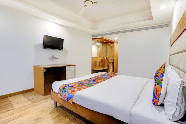 ザ スカイ コンフォート ヴェジャルプル