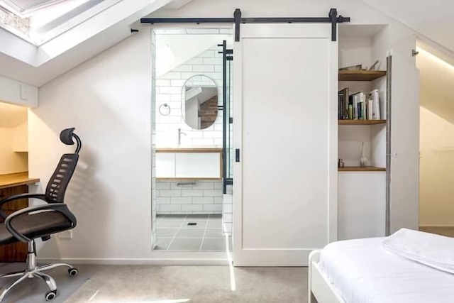 ザ ニュータウン ネスト