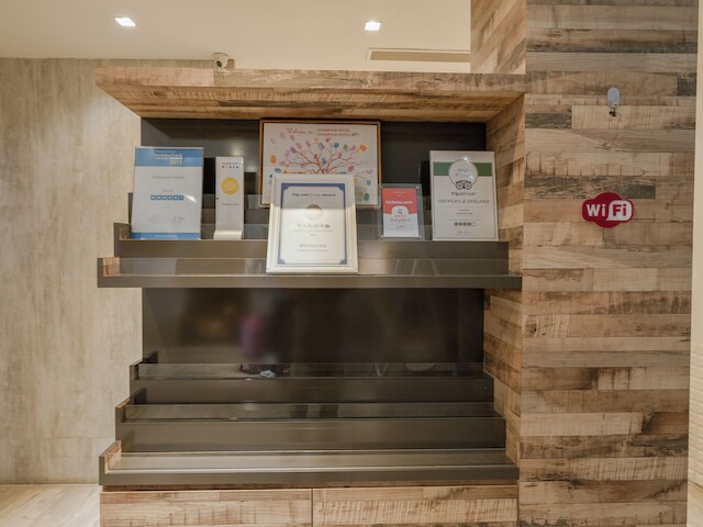 ア ホテル ジュー チャイアット