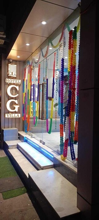 オテル C & G ヴィラ ニューデリー